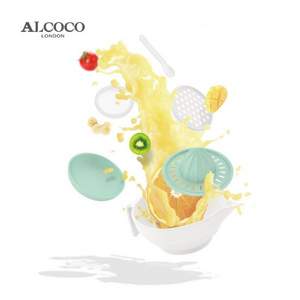 英国ALcoco 宝宝辅食研磨碗套装