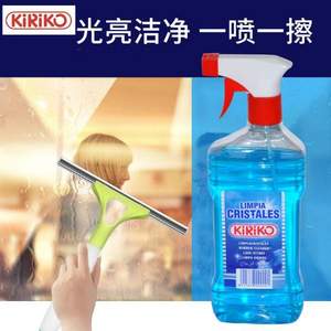 西班牙進(jìn)口，KIRIKO 家用去污玻璃水窗戶清潔劑500ml*2瓶