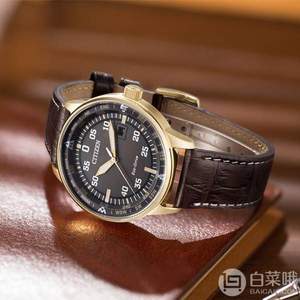 Prime會(huì)員專享鎮(zhèn)店之寶，CITIZEN 西鐵城 BM7393-16H 男士光動(dòng)能手表