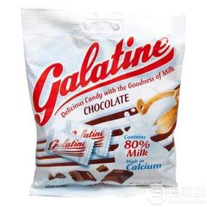 意大利进口 Galatine 佳乐锭 巧克力味牛奶片 100g*2件 ￥19.9