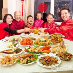 天海藏 海鮮禮盒大禮包 2988型 10種食材