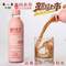 幾粒 粉北鼻 紅豆薏米飲料 320ml*4瓶
