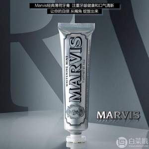 Marvis 玛尔斯 银色白皙薄荷牙膏85ml*5支+凑单品 ￥116.65含税包邮
