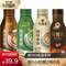 0點開始前1小時，康師傅 貝納頌組合即飲咖啡350ml*6瓶*2件 ￥34.9包郵