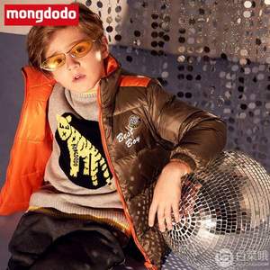 mongdodo 梦多多 中大童正反两穿90%羽绒服 2色