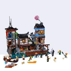 0点开始，LEGO 乐高 Ninjago 幻影忍者系列 70657 幻影忍者城市码头