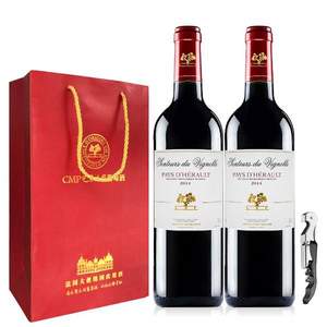 法国原瓶进口，CMP 巴黎庄园 卡帕纳 赤霞珠干红葡萄酒750ml*2瓶 赠礼袋+海马刀