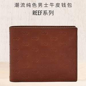 <span>白菜！</span>Fossil 化石 REEF系列 男士暗紋印花牛皮錢包