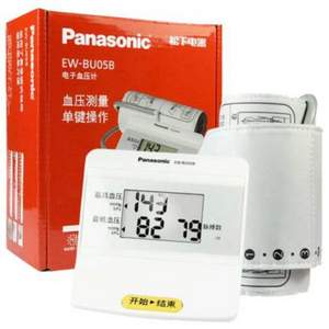 Panasonic 松下 EW-BU05B 电子血压计 赠电池