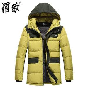 Romon 羅蒙 男士連帽/立領(lǐng)羽絨服 3色