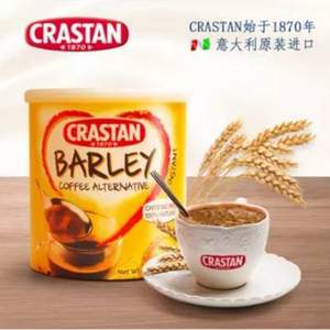 意大利进口，CRASTAN 可洛诗丹 速溶大麦咖啡120g