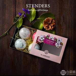 拉脱维亚进口，STENDERS 施丹兰 泡泡沐浴精油球100g*4