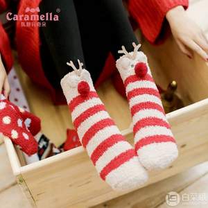 CARAMELLA 圣诞卡通睡眠袜3双