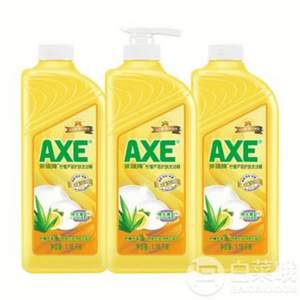 AXE 斧头牌 柠檬护肤洗洁精1.18kg*3