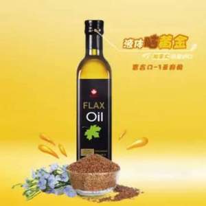 加拿大进口，Maple Flaxseed 天然冷榨纯亚麻籽油500ml