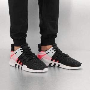 adidas 阿迪达斯 EQT Support ADV 男款休闲运动鞋*2件 £72.4