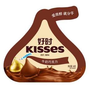 HERSHEY'S 好时 Kisses 好时之吻 牛奶巧克力 36g*36件 86.4元