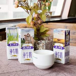 國(guó)家重點(diǎn)龍頭乳業(yè)，夏進(jìn) 塞上牧場(chǎng)全脂純牛奶 250ml*12盒整箱