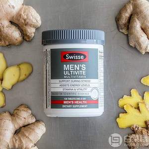 Swisse 男性复合维生素片120片