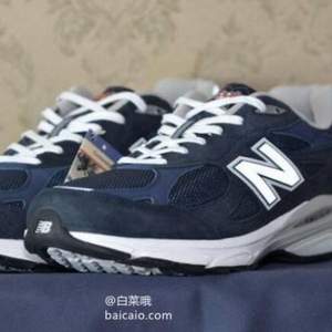 New Balance 新百伦 年中大促男女鞋服 低至4折