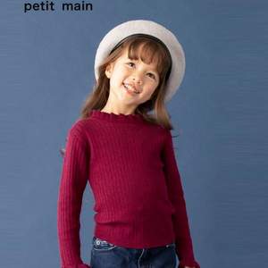 日本超高人气童装品牌 petit main 儿童花边领口甜美毛衣