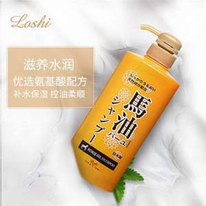 日本Loshi 马油无硅油 洗发水600ml 赠沐浴露200ml