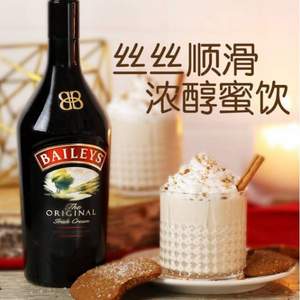 Baileys 百利甜酒原味 750ml 