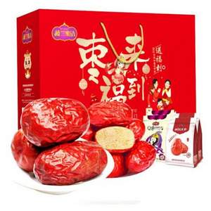 樓蘭蜜語 棗來福到 年貨紅棗禮盒 1800g*2件 68元