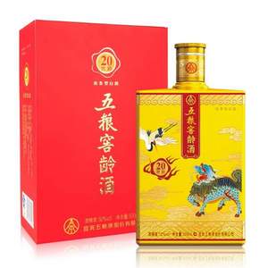 五粮液股份出品，五粮窖龄酒 20年窖龄 52度浓香型白酒500ml+凑单品