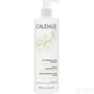 价值£30，CAUDALIE 欧缇丽 葡萄籽保湿洁面乳 400ml £13.3