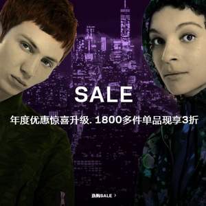 FARFETCH官网年度优惠升级 精选服饰鞋包