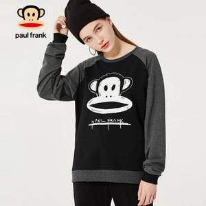 Paul Frank 大嘴猴 女款運動上衣休閑衛(wèi)衣