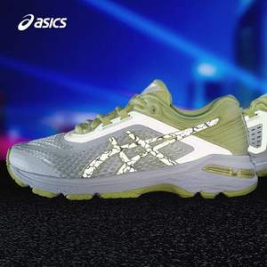 限尺码，ASICS 亚瑟士 GT-2000 6 Lite-Show 女款稳定型跑鞋夜光版