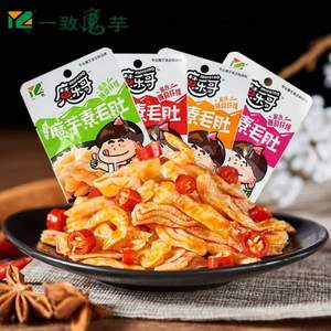一致 魔芋素毛肚 396g*2盒 多種口味
