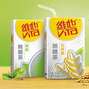 維他奶 維他無糖玄米茶 250ml*6盒*3件 20.79元