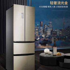 Ronshen 容聲 BCD-321WD11MP 321升 變頻風(fēng)冷無霜冰箱