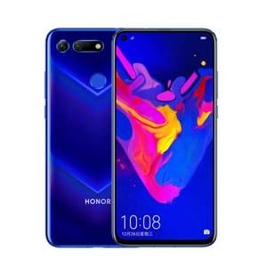 28日0点，新品发售 Honor 荣耀 V20 智能手机 8GB+128GB 魅海蓝