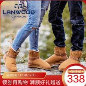 加拿大Lanwood 澳洲羊皮毛一体铆钉情侣雪地靴 多色