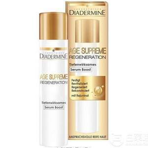 Diadermine 塑顏緊致精華 40ml Prime會員湊單免費直郵