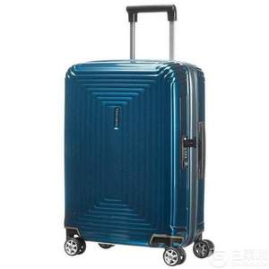 Samsonite 新秀丽 Neopulse系列 30英寸 硬壳拉杆箱 65756 