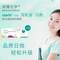 CooperVision 庫(kù)博 清氧清 硅水凝膠日拋隱形眼鏡 30片裝*2件 148元包郵