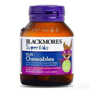 限Prime会员，Blackmores 澳佳宝 小超人多元维生素咀嚼片 60片*2瓶 78.3元包邮