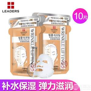 提拉緊致，LEADERS 麗得姿 美蒂優(yōu)抗皺提拉緊致面膜 10片 