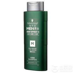 施华蔻 男士洗发露 200ml*6瓶+凑单品 多款 ￥49.3