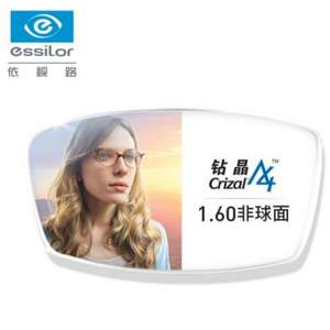 限PLUS會員，依視路 ESSILOR 鉆晶A4 1.60非球面鏡片*2片+鏡宴 半框超輕鈦架眼鏡架 CVF4017 +湊單品