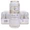 限PLUS會(huì)員，德國(guó)進(jìn)口 Bitburger 碧特博格 啤酒 500ml*24瓶*3件 ￥165.9元