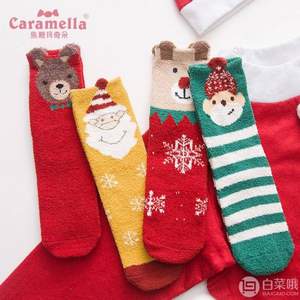 拍2件，CARAMELLA 男女童 卡通加厚毛圈袜*8双