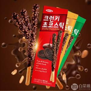 韩国进口，Sunyoung  曲奇巧克力棒条 54g*3盒