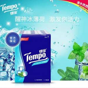 限地區(qū)，Tempo 得寶 茉莉花味 冰薄荷味迷你紙手帕*36包*2件 22元