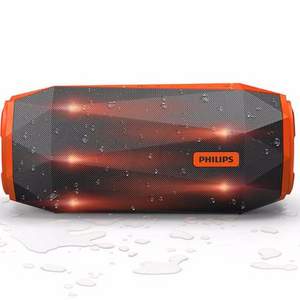 PHILIPS 飛利浦 SB500M 深水魚雷 藍(lán)牙音箱 
